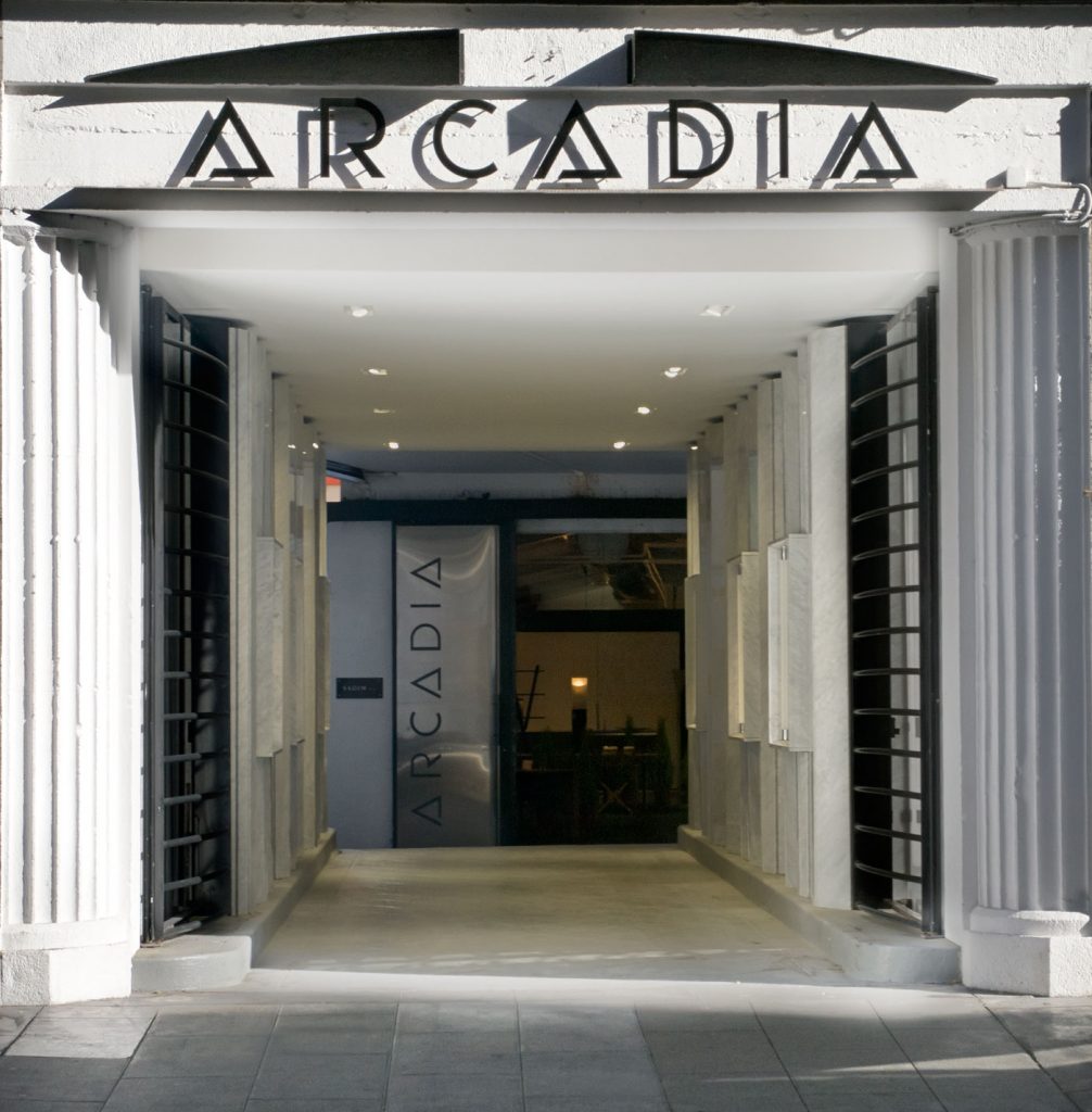 Entree magasin de meubles Arcadia